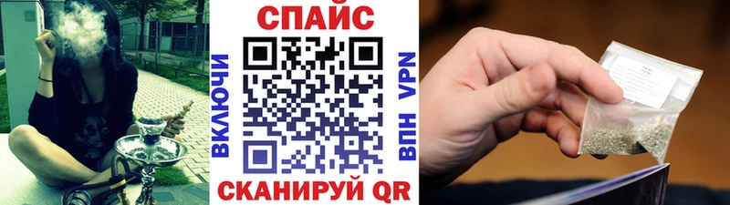 Бутират 99%  наркошоп  Александров 