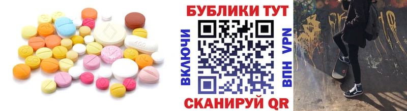 Экстази louis Vuitton  Александров 