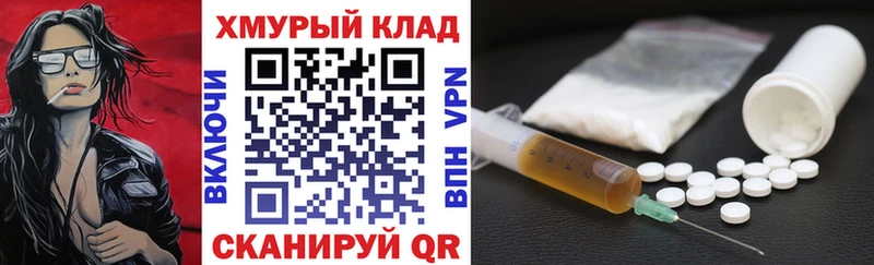 цены наркотик  Александров  Героин белый 