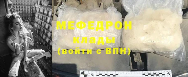 mix Калининец