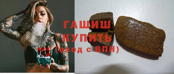 трава Фёдоровский