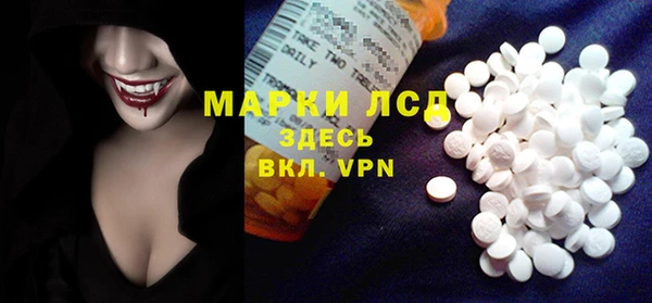 mix Калининец