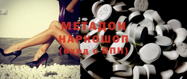 трава Фёдоровский