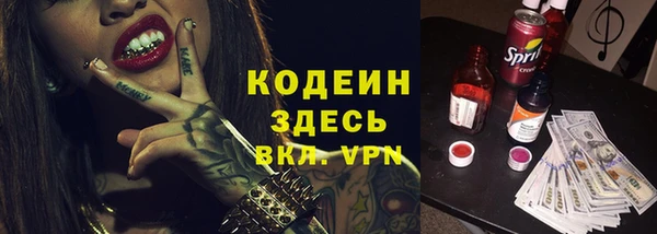 mix Калининец