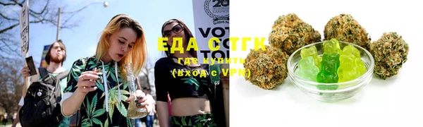 стаф Нестеровская