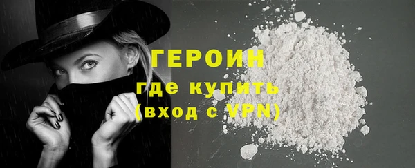 трава Фёдоровский