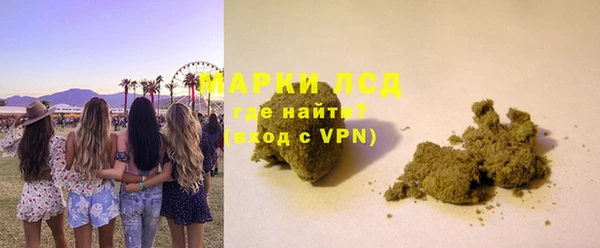 mix Калининец