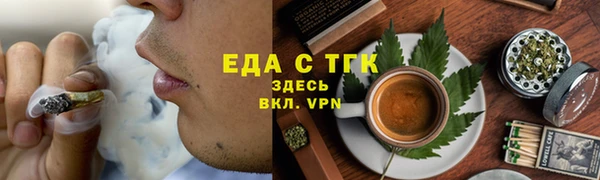 mix Калининец