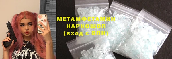 стаф Нестеровская