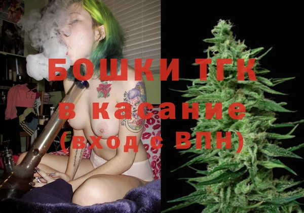 трава Фёдоровский