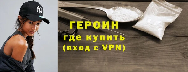 mix Калининец