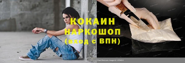 mix Калининец