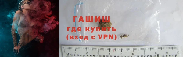 экстази Заволжье