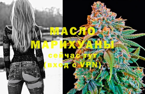 стаф Нестеровская