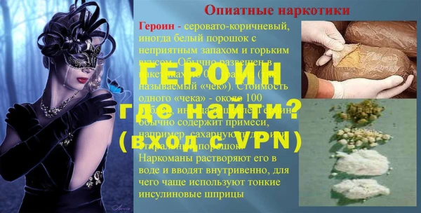 трава Фёдоровский