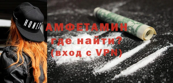 mix Калининец