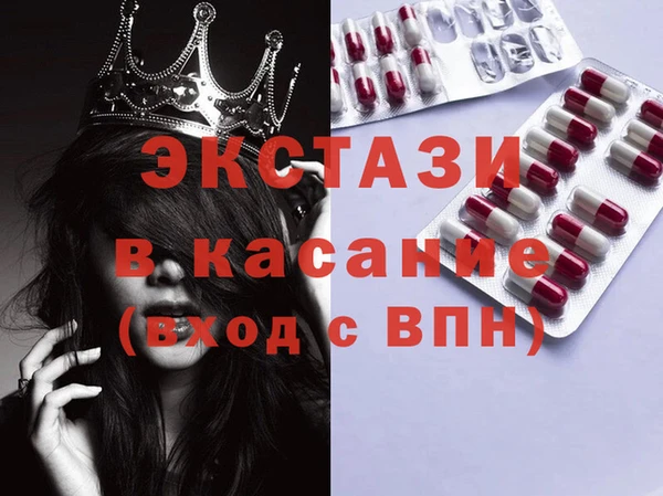 стаф Нестеровская