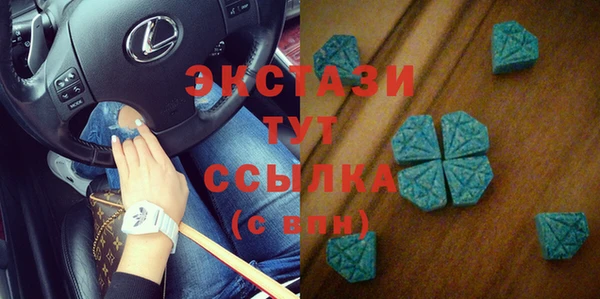 mix Калининец