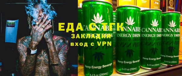 стаф Нестеровская