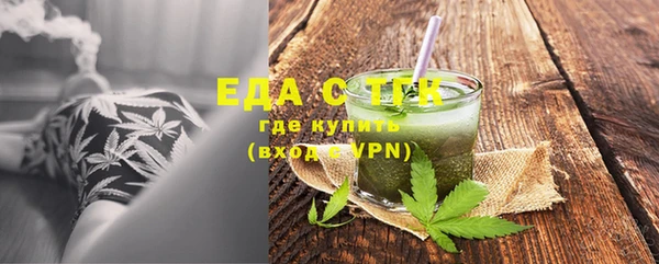 mix Калининец
