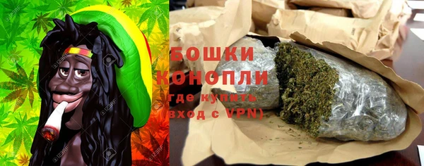 трава Фёдоровский