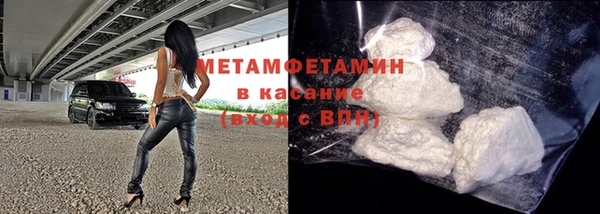 mix Калининец