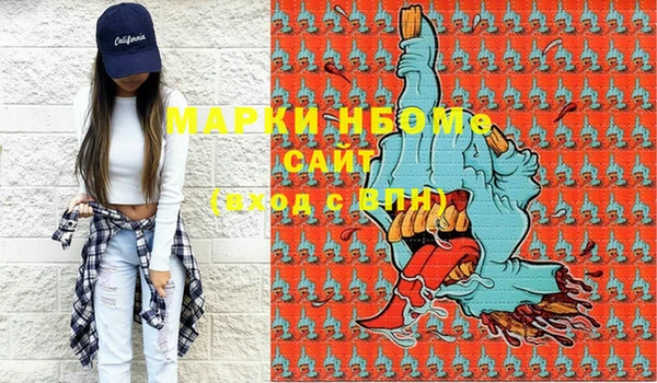 mix Калининец