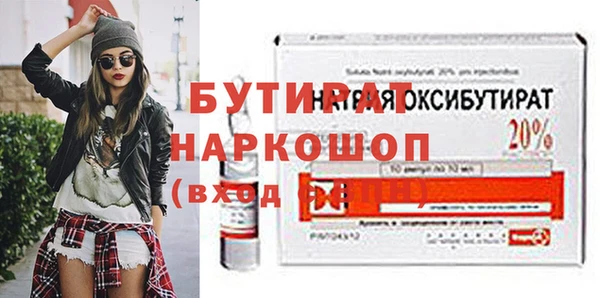 mix Калининец