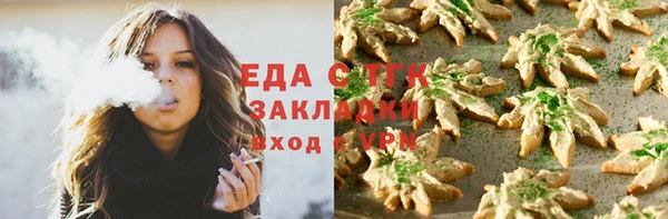стаф Нестеровская