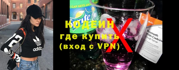 mix Калининец