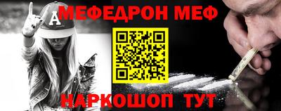 mdma Азнакаево