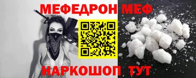 гидропоника Азнакаево