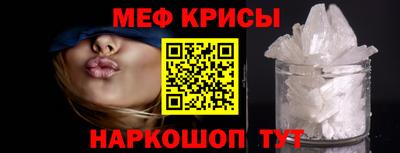скорость mdpv Абакан