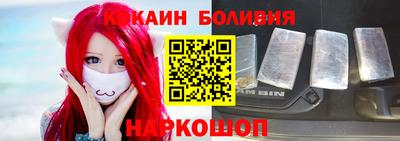 mdma Азнакаево