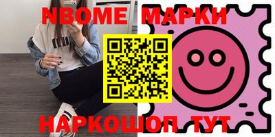 mdma Азнакаево