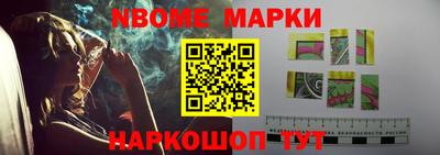 mdma Азнакаево