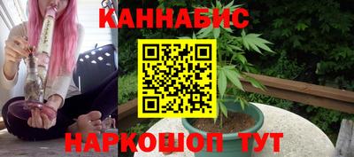 гидропоника Азнакаево
