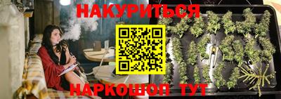 скорость mdpv Абакан