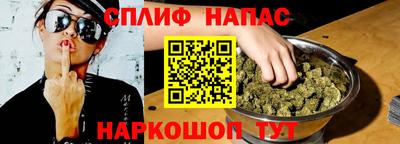 гидропоника Азнакаево