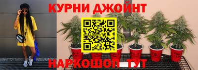 скорость mdpv Абакан