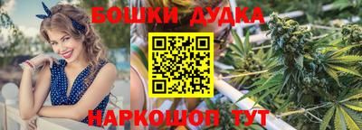 гидропоника Азнакаево