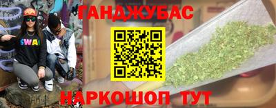 скорость mdpv Абакан