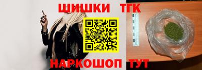 скорость mdpv Абакан