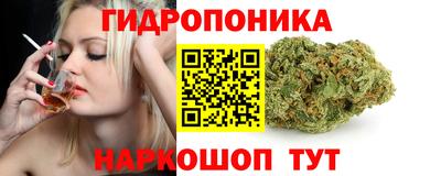 скорость mdpv Абакан