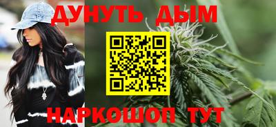 гидропоника Азнакаево