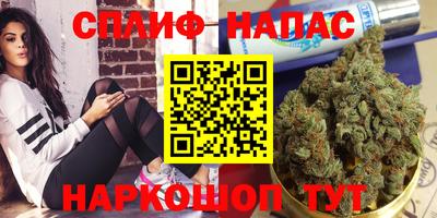 меф Абинск