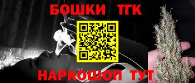 гидропоника Азнакаево