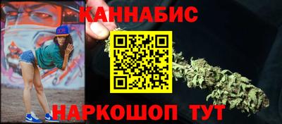 меф Абинск