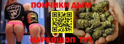 скорость mdpv Абакан