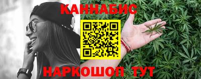 гидропоника Азнакаево